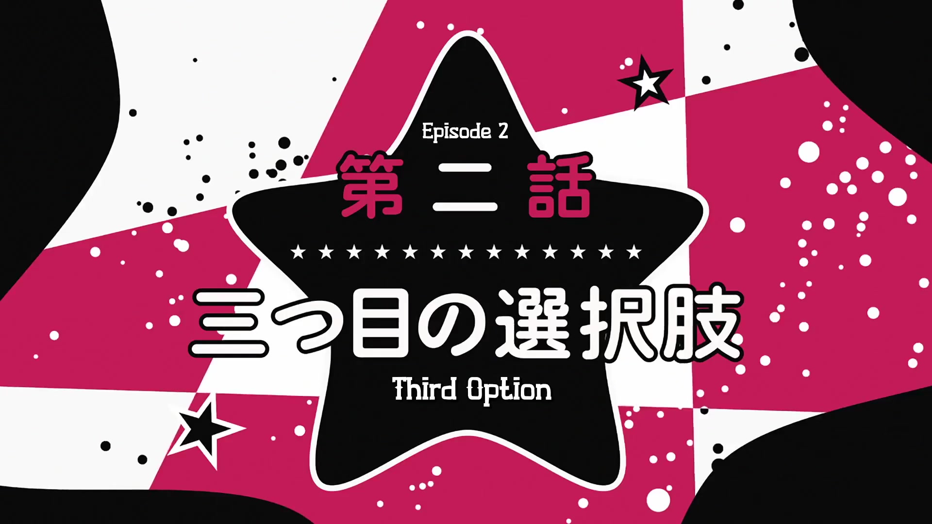 [Tsukyio Editing Resources] Oshi No Ko Season 1 (Episode 2) Raw Clips (270) (tsukyio.com).mp4